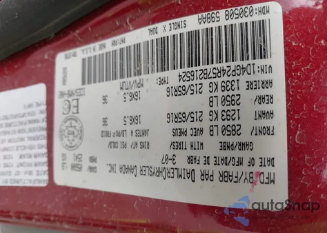 2007 Dodge Grand Caravan z USA, uszkodzony, nr VIN 1D4GP24R57B216524